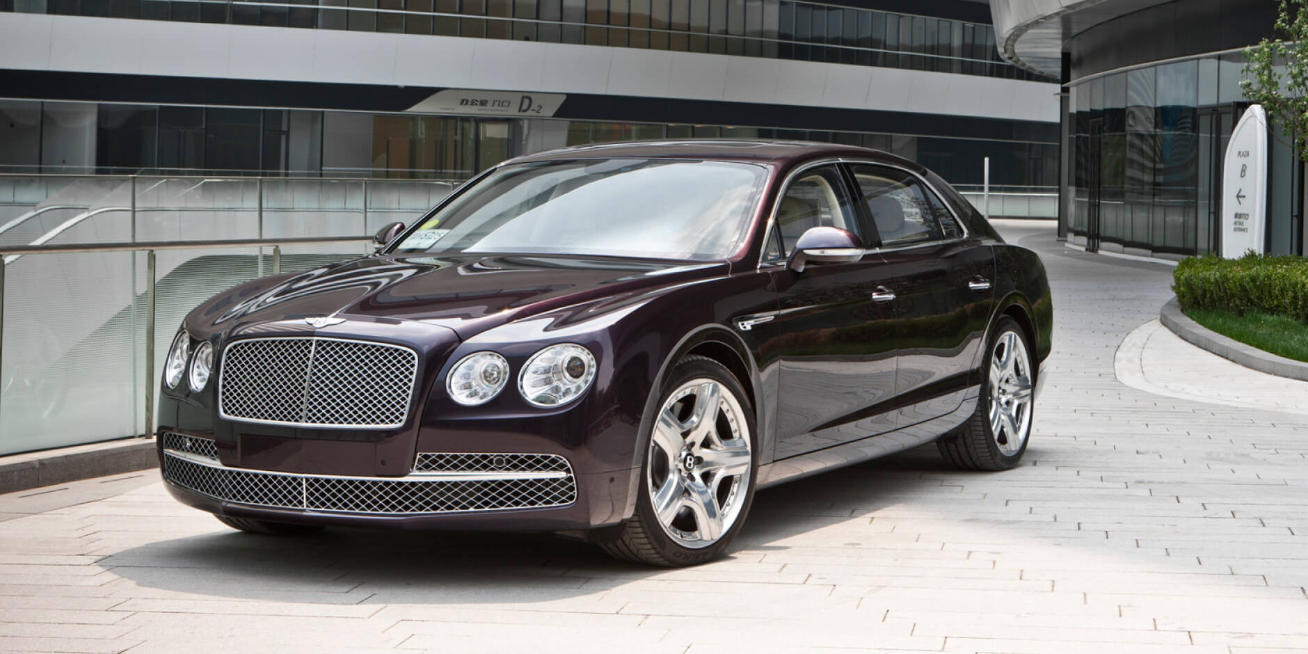 Maintaining Your Bentley Flying Spur: Expert Tips for South Yorkshire Owners